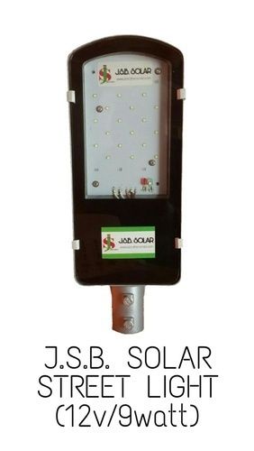 JSB Solar Street Light