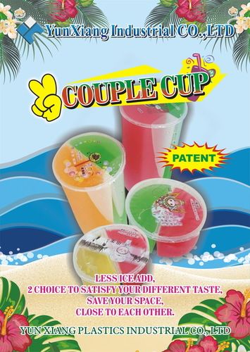 Translucent Couple Cup