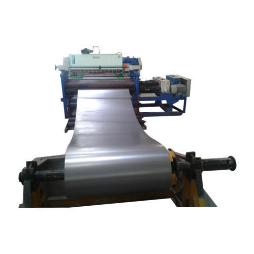 Aluminum Coil Cutting Machine