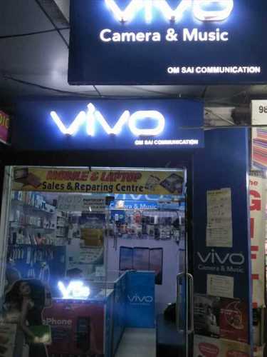 Mobile And Laptop Repairing Service