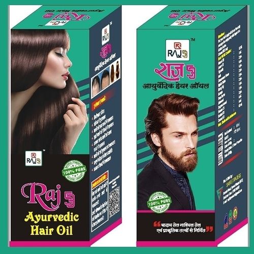 Raj 53 Ayurvedic Hair Oil