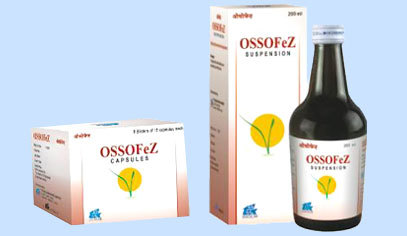 ओसोफ़ेज़ कैप्सूल और सिरप