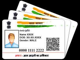 PVC Based Aadhar Cards