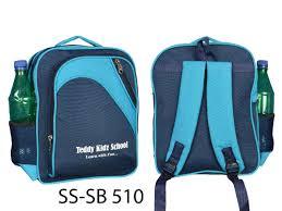 School Bags Grade: 5A