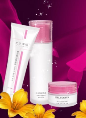 Branded Skin Cream for Womens