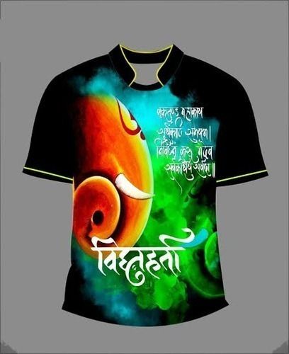 Customized Ganpati Printed Mens T Shirt