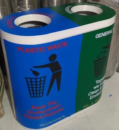 2 In 1 Mall Dustbin