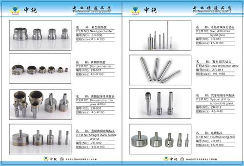 Cone Shank Core Drill Bits For Stone