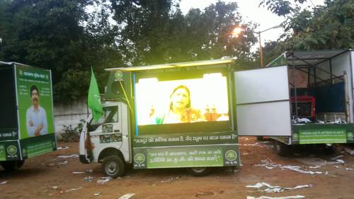 LED Video Van On Rent Service By 4Square Promotions