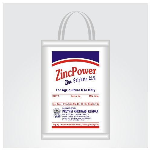 Zinc Sulphate Powder 21% & 33%