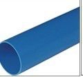 High Grade Rigid PVC Pipe