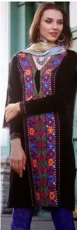 Summer Ladies Fancy Woolen Kurti