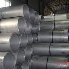 Industrial Stainless Steel Coil