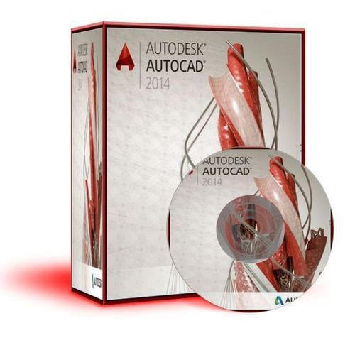 Autodesk Autocad Software