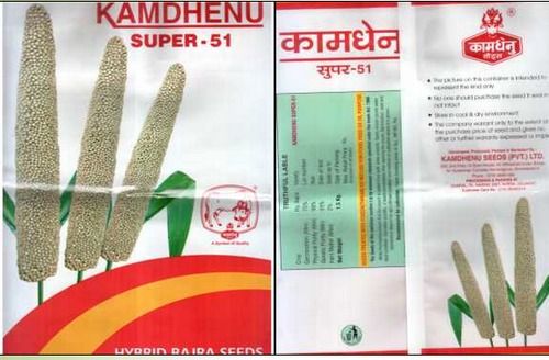 Hybrid Bajra Seed Super 51 At Best Price In Ahmedabad Kamdhenu Seeds