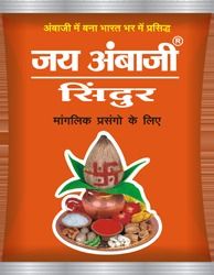 Jai Ambaji Sindoor Powder