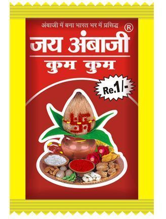 kumkum powder