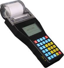 Billing Machine