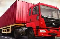 Containerized Cargo Transportation Services