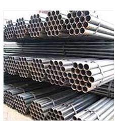 Mild Steel Galvanized Pipes