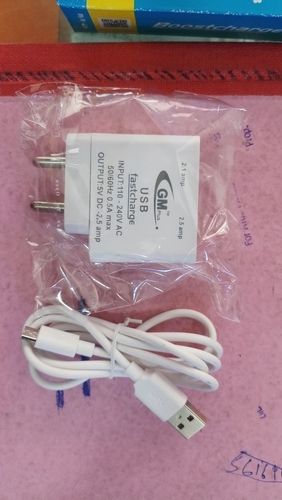  Gm Plus 2.5amp डुअल USB फास्ट चार्जर 