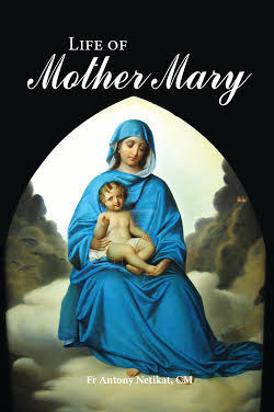 Life Of Mother Mary Book