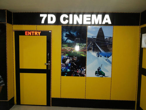 5d Cinema