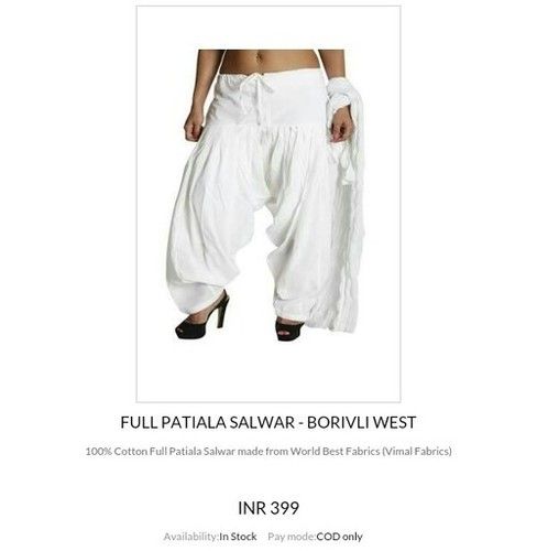 Full Patiala Salwar