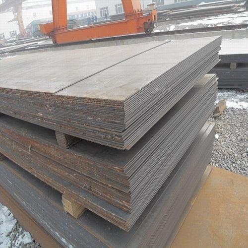 Hot Rolled Plates