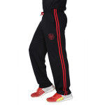 Men's Track Pants