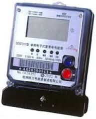 Single Phase Static Watt Hour Meter