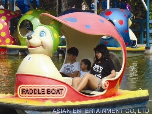 पैडल बोट