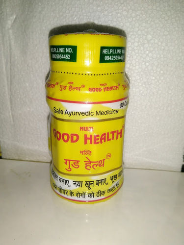 Multi Good Health Capsule