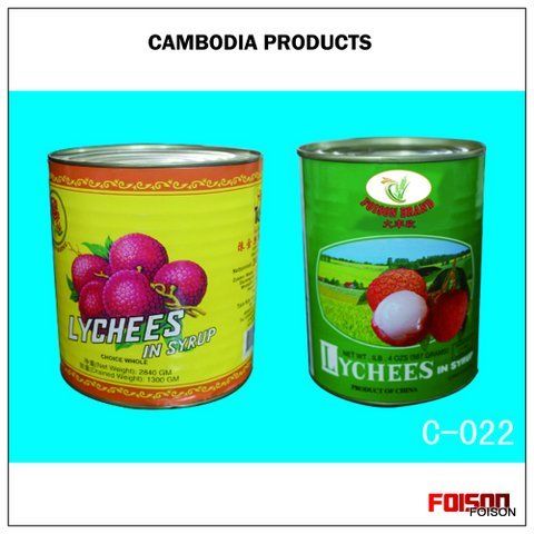 Canned Lychees in Syrup 567g/2840g