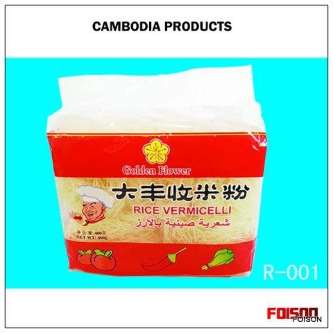 Rice Vermicelli 400g*24