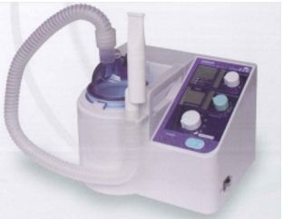 Demanded Omron Ultrasonic Nebulizer