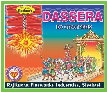 Twenty Five Dassara Firework Crackers