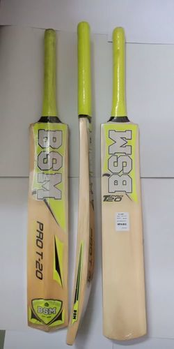 SG Multicolor Cricket Kit, Size: Medium at Rs 5500/set in Meerut