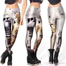 Milk Silk Leggings