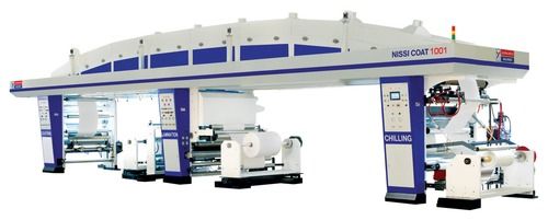 Coating And Lamination Machine