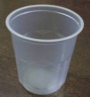 Exclusive Disposable Plastic Glasses