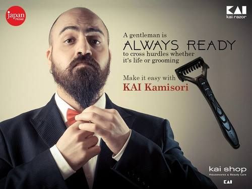 Shaving Razors Kai India