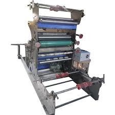 Silver Laminated Paper Plate Making Machine