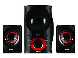 स्पीकर और बफ़र्स