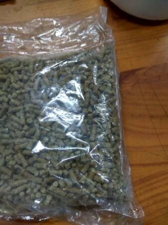 Animal Feed Pellets