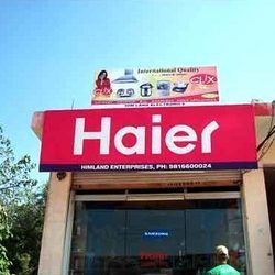 Haier Banners By Highgrade Corporation