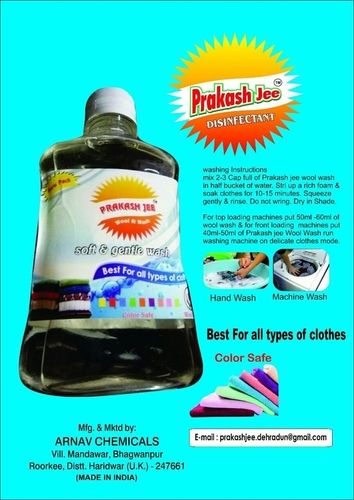 Prakash Jee Disinfectant