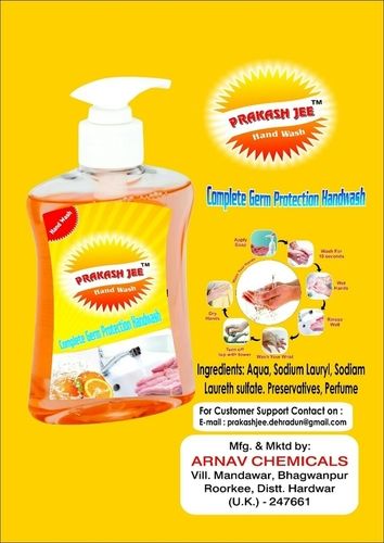 Prakash Jee Liquid Handwash