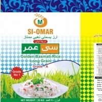 Basmati Golden Rice