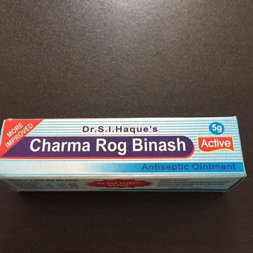 Charma Rog Binash - Antiseptic Ointment